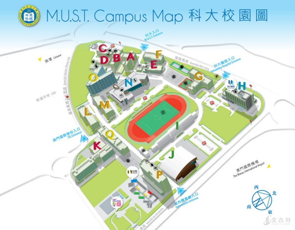 澳门大学和澳门科技大学谁排名最高的呢