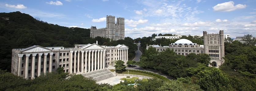 韓國成均館大學分享