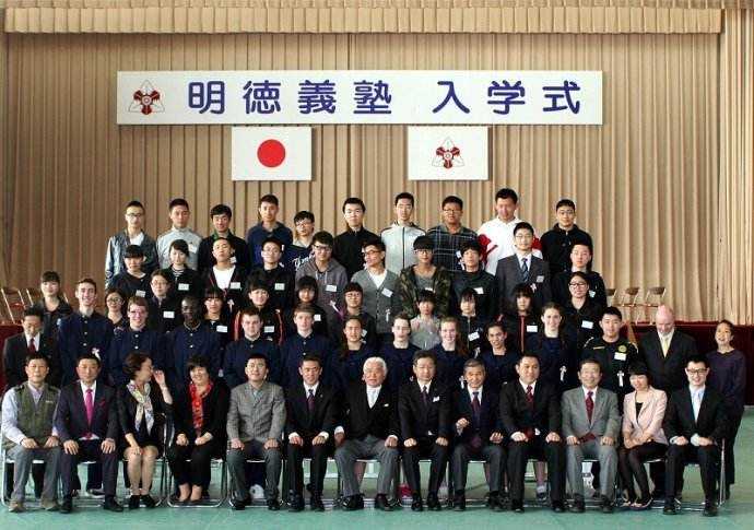 日本高中留学之 明德义塾 金吉列大学长官网