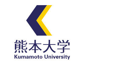 日本国立大学法人熊本大学 金吉列留学官网