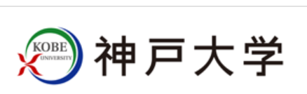 日本国立大学神户大学 金吉列大学长官网