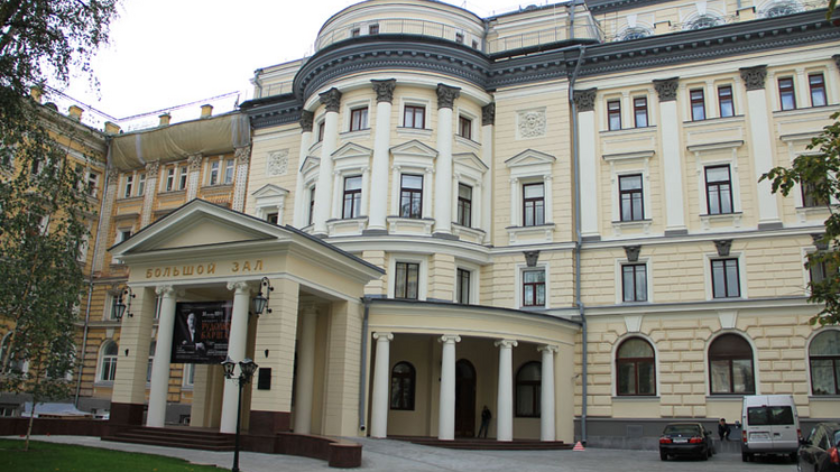 圣彼得堡国立巴甫洛夫医科大学