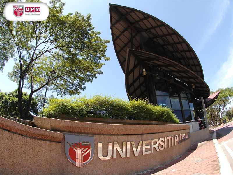 马来西亚博特拉大学音乐学博士录取一枚 留学成功案例 金吉列留学官