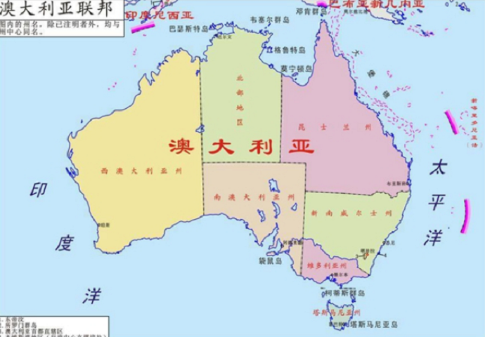 澳大利亚各州名校盘点